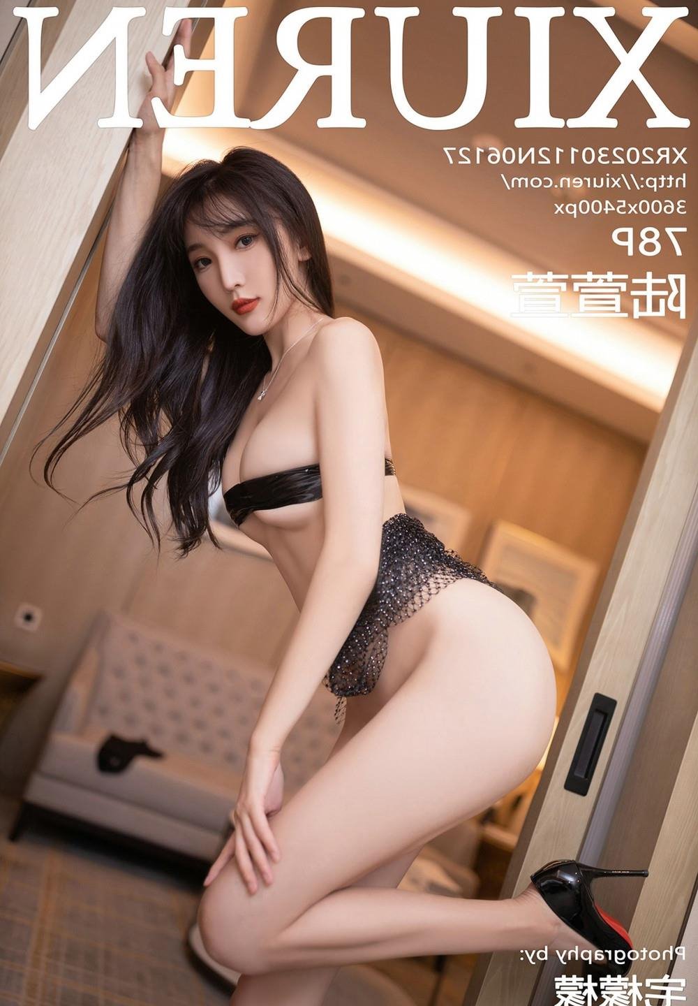 �㿷֮�޾��ֲ�