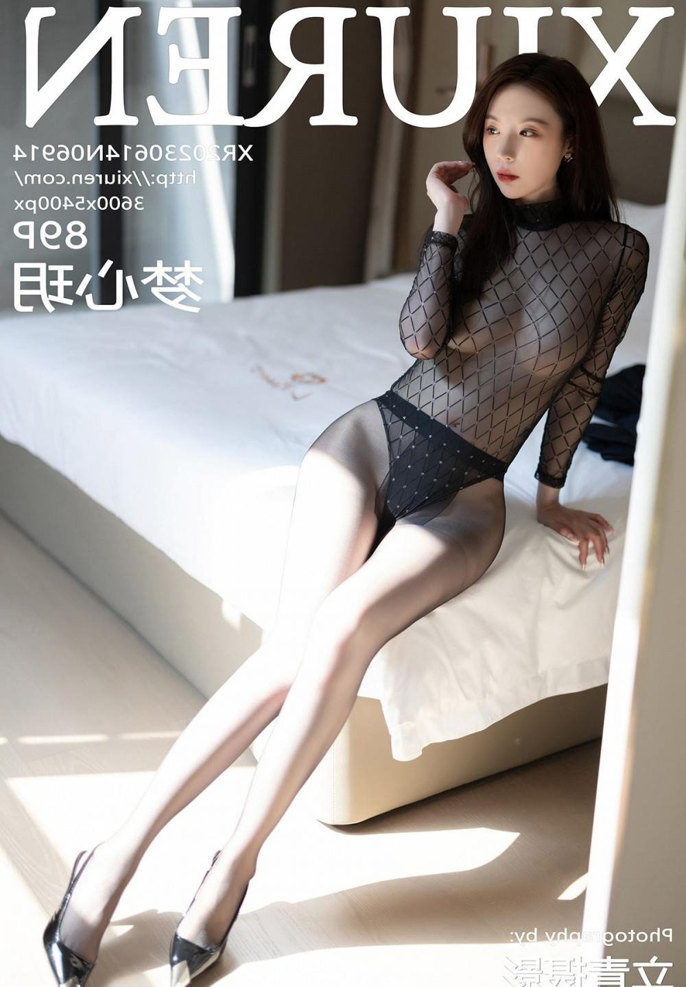 ���ߣ���ˬ���ȴ��籩�����տ���ͷ��