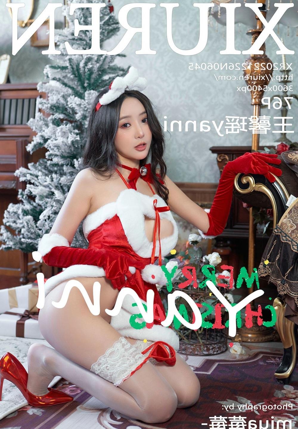 ����֮����Ů����