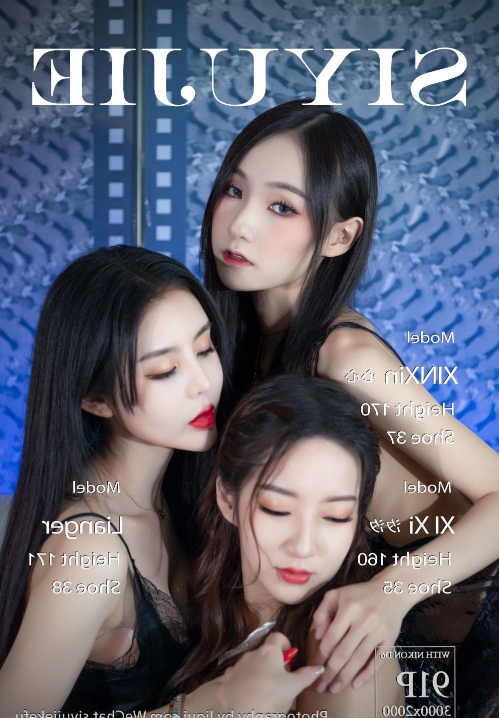 作者(空中鹰可爱的潮湿的)头像