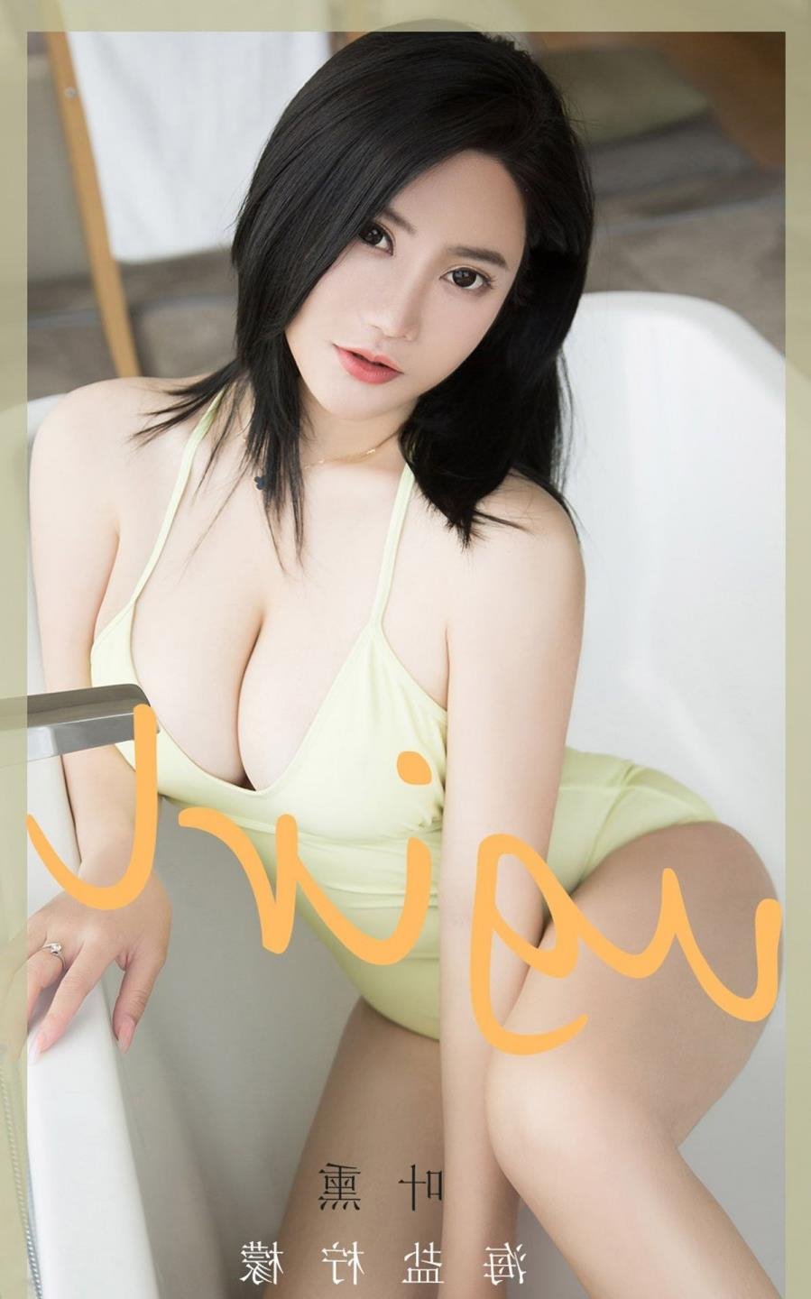 ���ߣ���������ħ��ʦ�ٺϣ�ͷ��