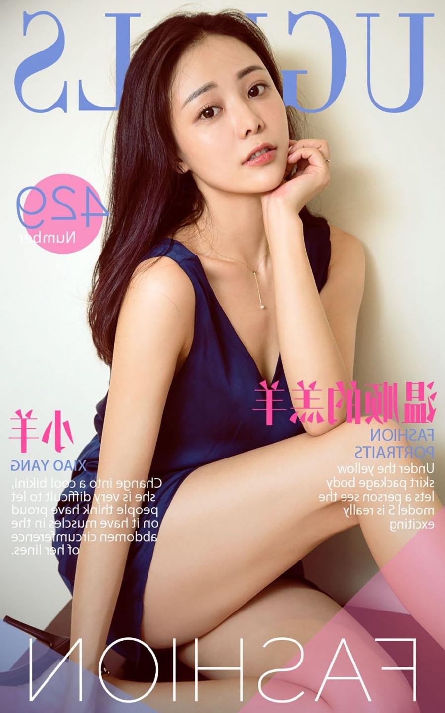 �鶹��˼��̫�����